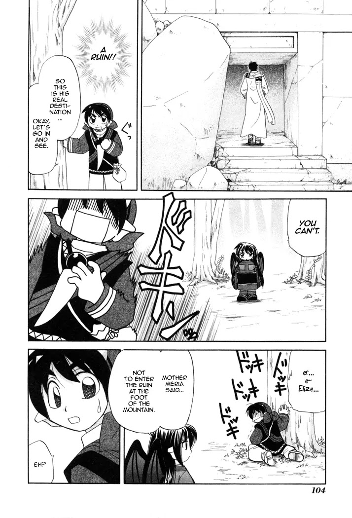 Corseltel no Ryuujitsushi Monogatari chapter 11 page 19