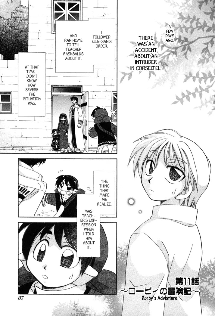 Corseltel no Ryuujitsushi Monogatari chapter 11 page 2