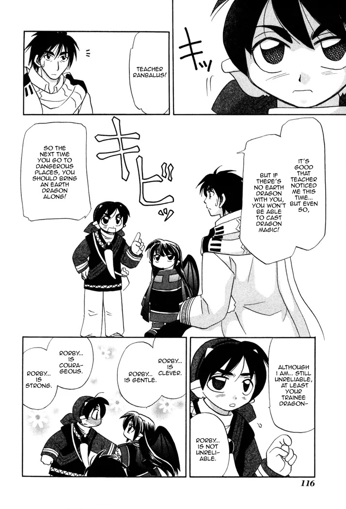 Corseltel no Ryuujitsushi Monogatari chapter 11 page 31