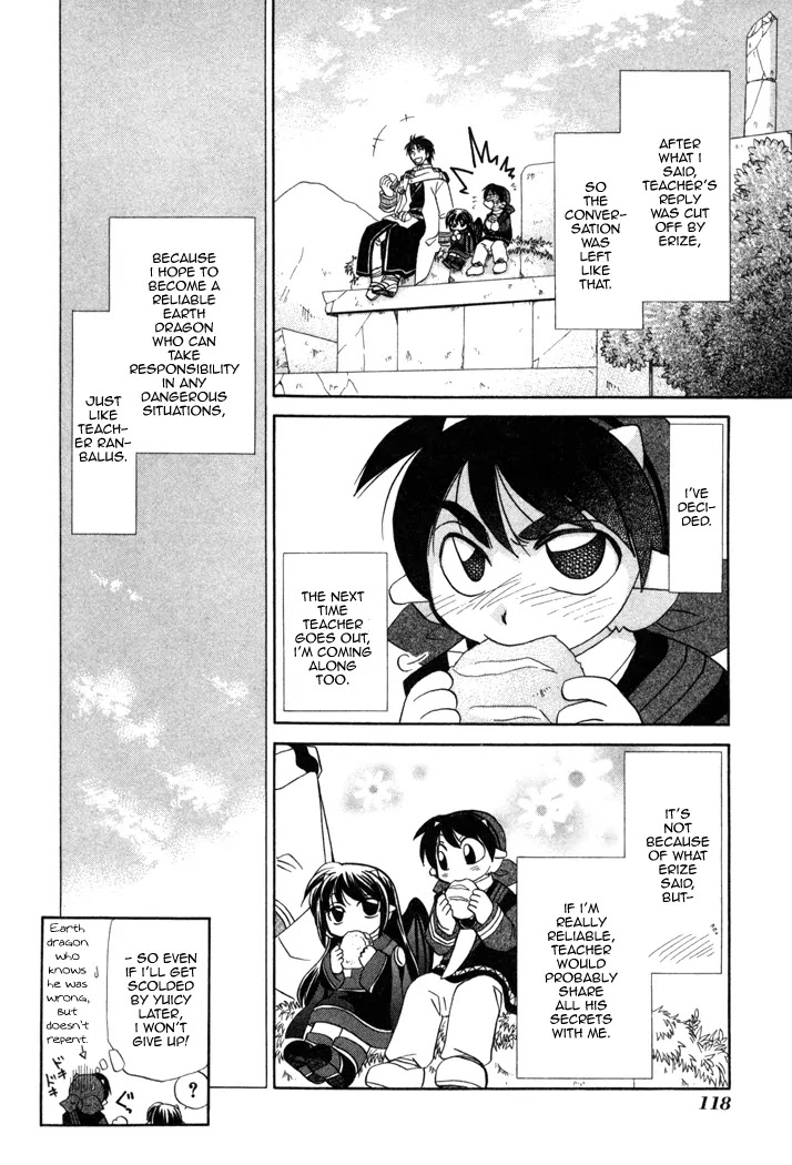 Corseltel no Ryuujitsushi Monogatari chapter 11 page 33