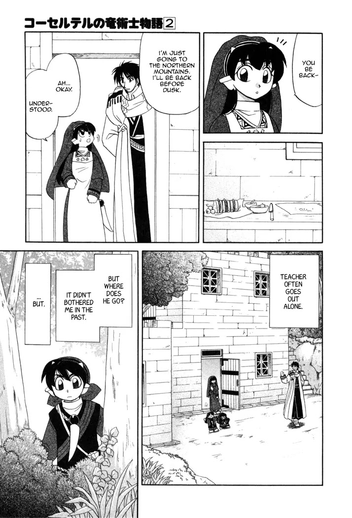 Corseltel no Ryuujitsushi Monogatari chapter 11 page 6