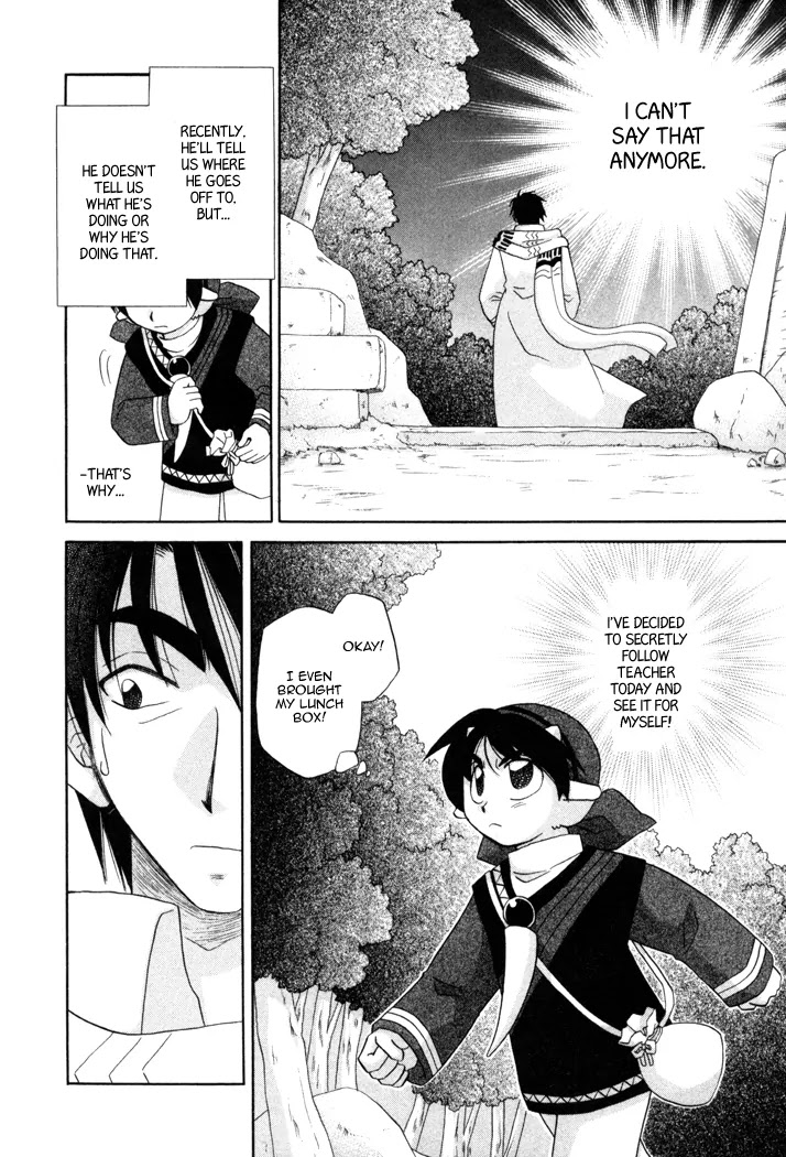 Corseltel no Ryuujitsushi Monogatari chapter 11 page 7