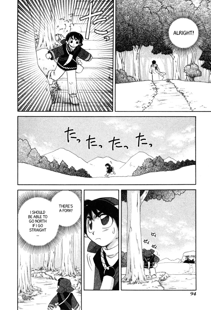 Corseltel no Ryuujitsushi Monogatari chapter 11 page 9