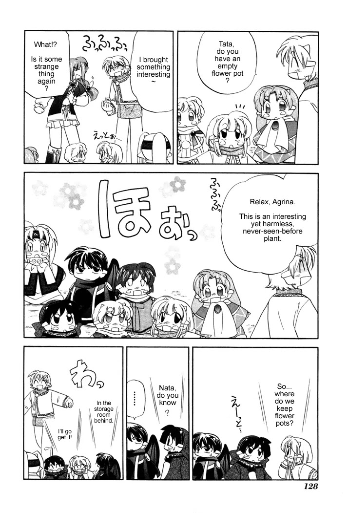 Corseltel no Ryuujitsushi Monogatari chapter 12 page 10