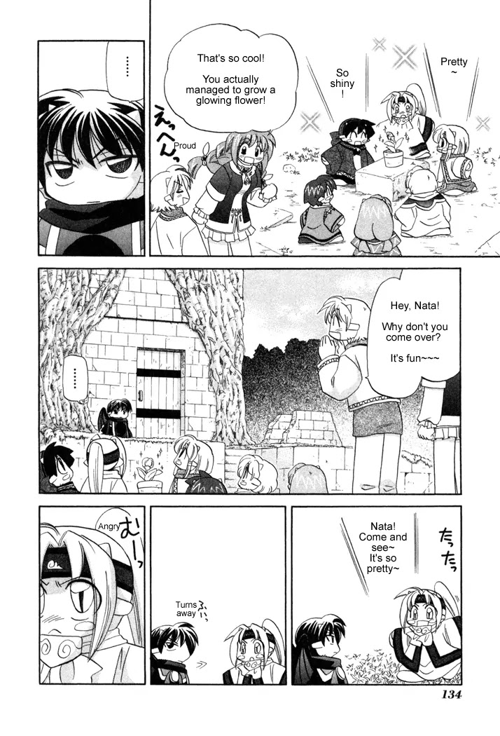 Corseltel no Ryuujitsushi Monogatari chapter 12 page 16