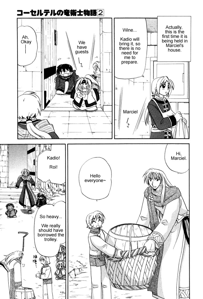 Corseltel no Ryuujitsushi Monogatari chapter 12 page 3