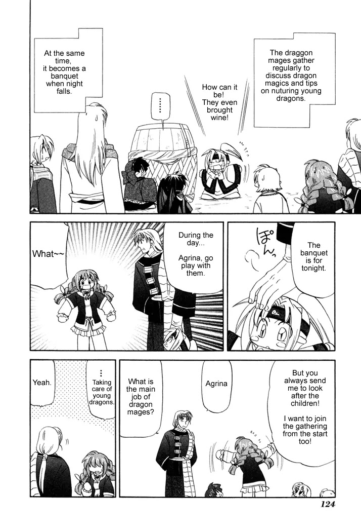 Corseltel no Ryuujitsushi Monogatari chapter 12 page 6