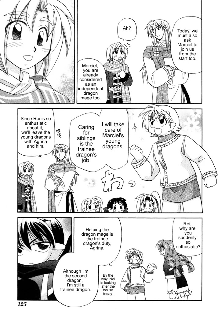 Corseltel no Ryuujitsushi Monogatari chapter 12 page 7