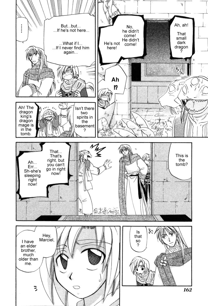 Corseltel no Ryuujitsushi Monogatari chapter 13 page 18