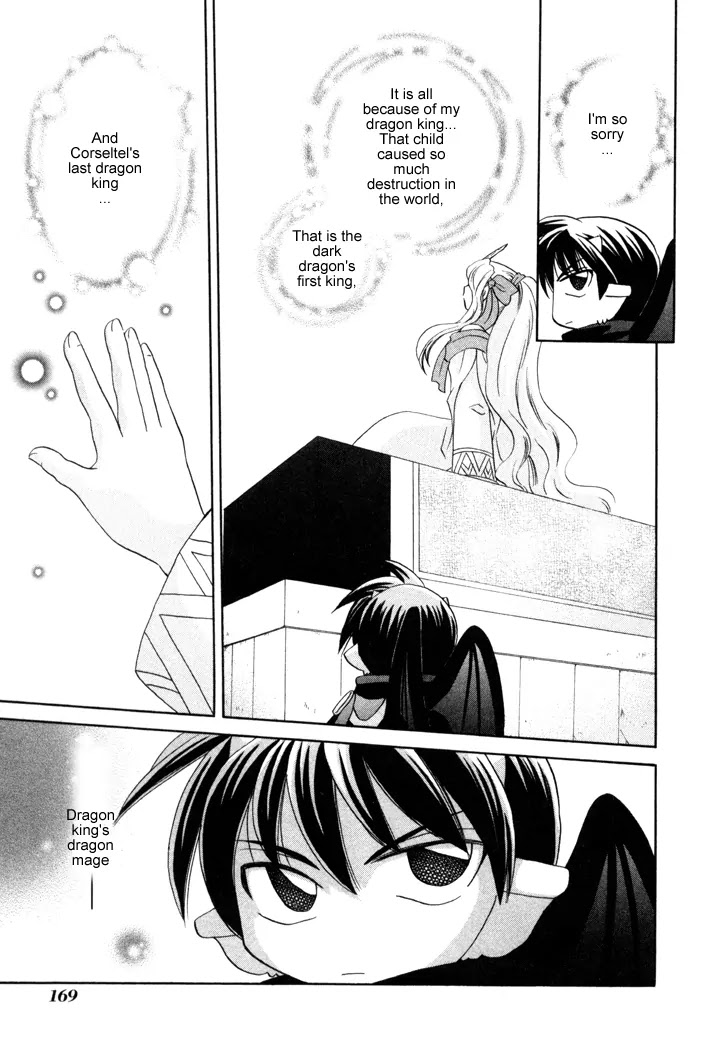 Corseltel no Ryuujitsushi Monogatari chapter 13 page 25