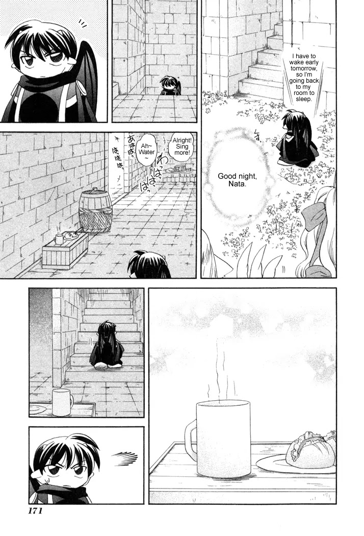 Corseltel no Ryuujitsushi Monogatari chapter 13 page 27