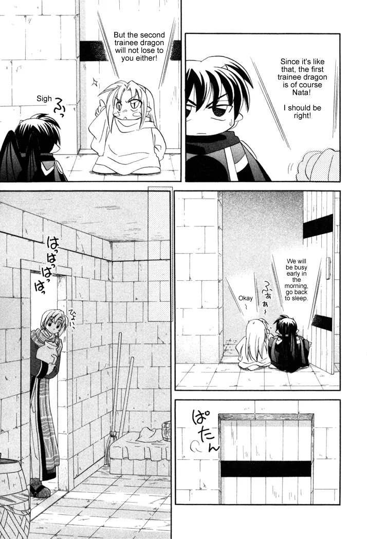 Corseltel no Ryuujitsushi Monogatari chapter 13 page 29