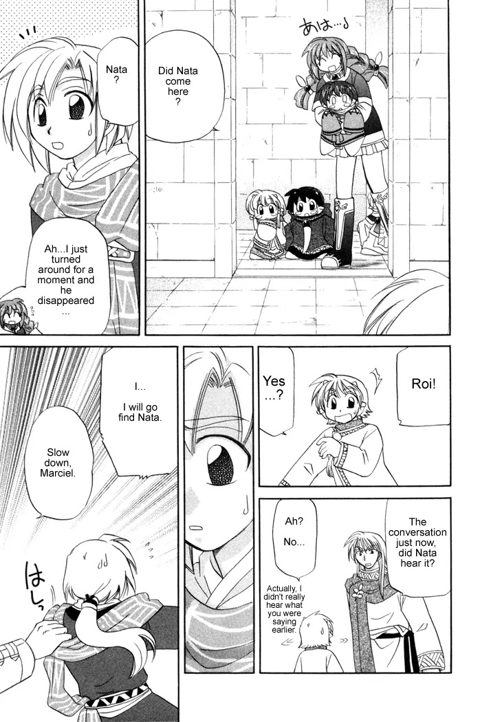 Corseltel no Ryuujitsushi Monogatari chapter 13 page 5