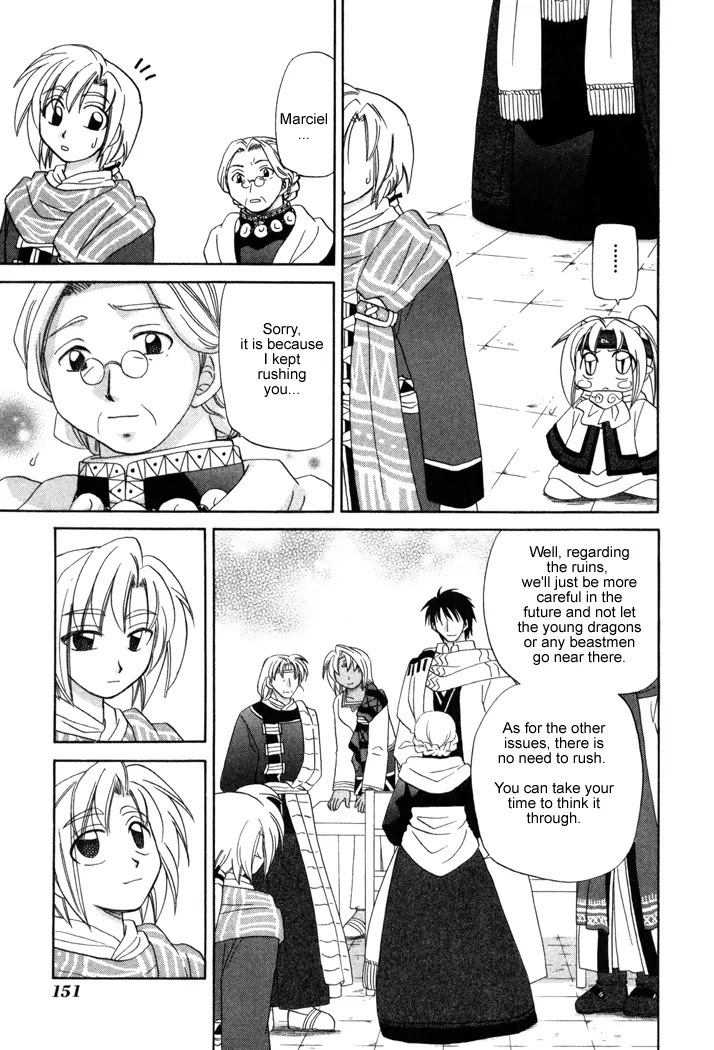 Corseltel no Ryuujitsushi Monogatari chapter 13 page 7