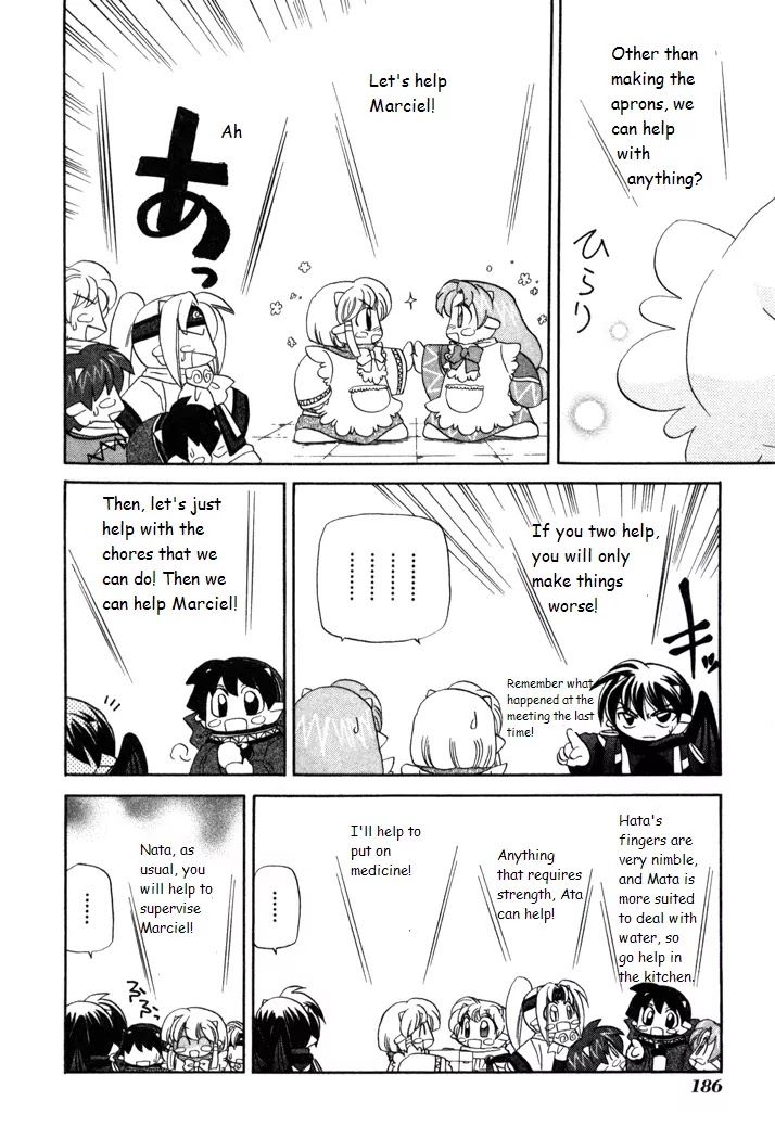 Corseltel no Ryuujitsushi Monogatari chapter 14 page 12