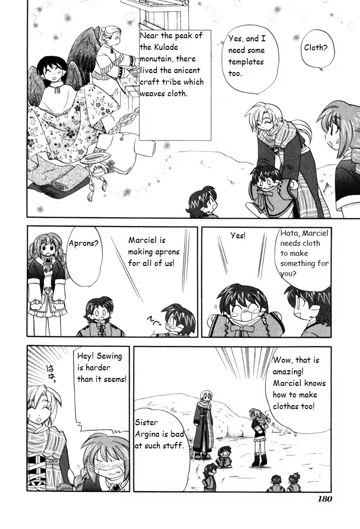 Corseltel no Ryuujitsushi Monogatari chapter 14 page 6