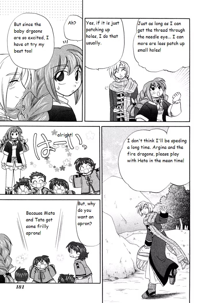 Corseltel no Ryuujitsushi Monogatari chapter 14 page 7