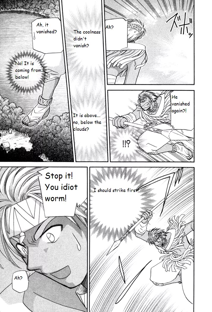 Corseltel no Ryuujitsushi Monogatari chapter 15 page 33