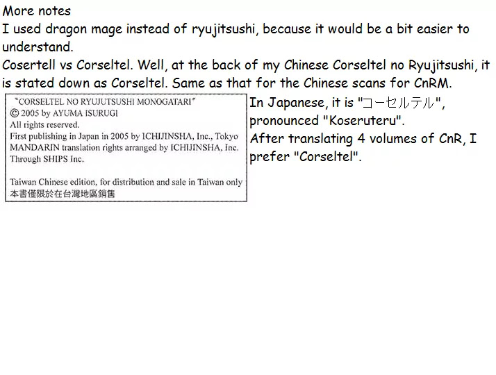 Corseltel no Ryuujitsushi Monogatari chapter 15 page 42