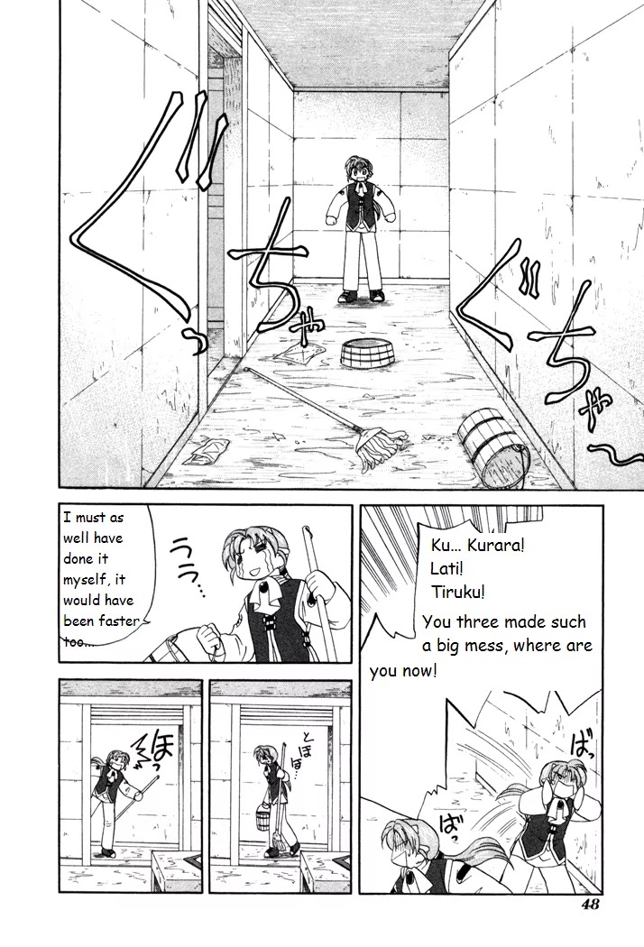 Corseltel no Ryuujitsushi Monogatari chapter 16 page 10