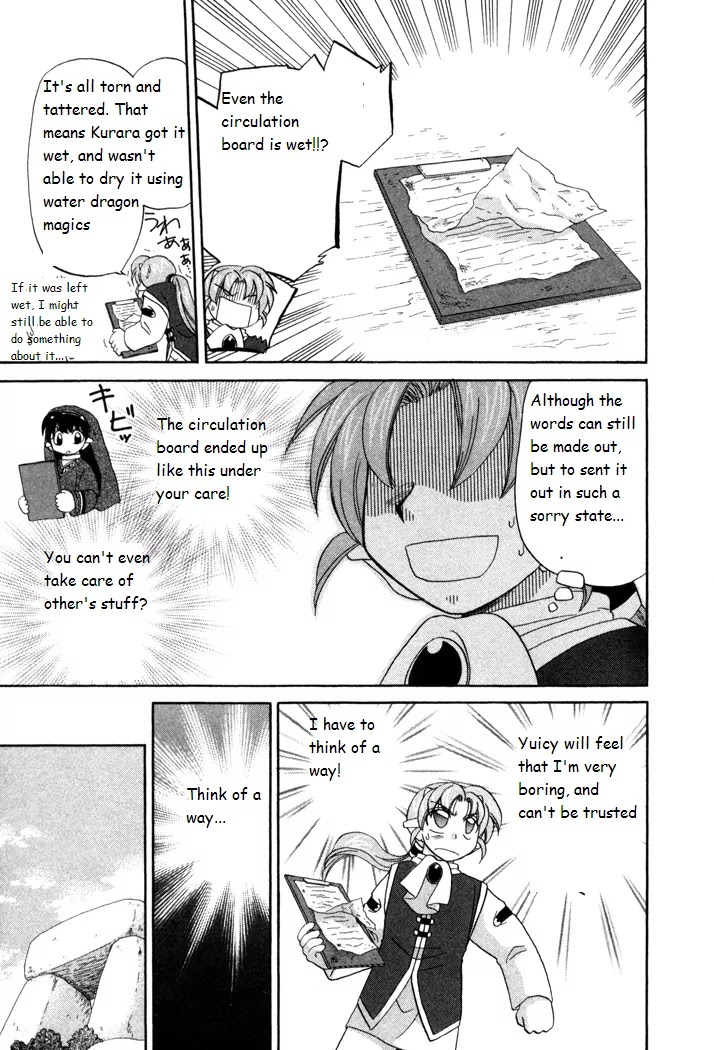 Corseltel no Ryuujitsushi Monogatari chapter 16 page 11