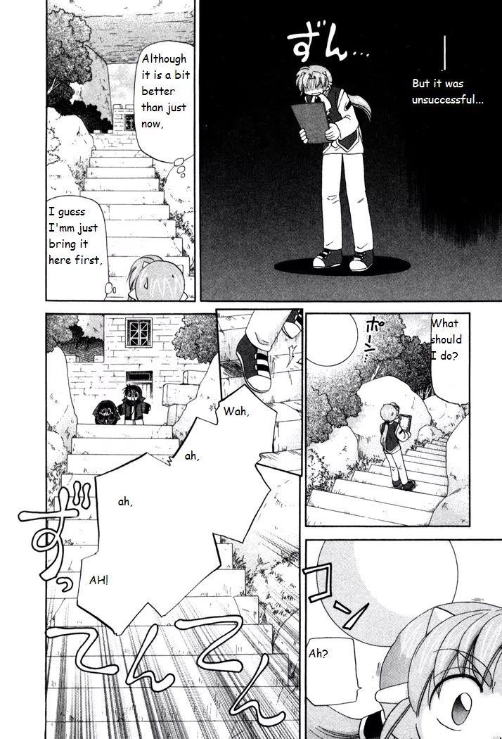 Corseltel no Ryuujitsushi Monogatari chapter 16 page 12