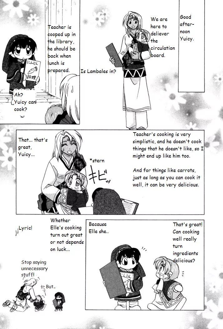 Corseltel no Ryuujitsushi Monogatari chapter 16 page 13