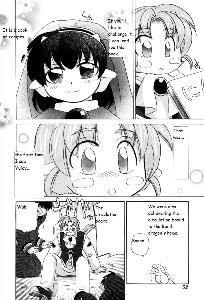 Corseltel no Ryuujitsushi Monogatari chapter 16 page 14