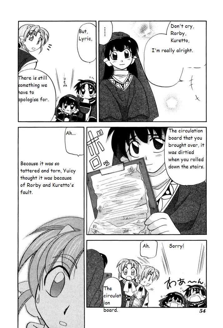 Corseltel no Ryuujitsushi Monogatari chapter 16 page 16