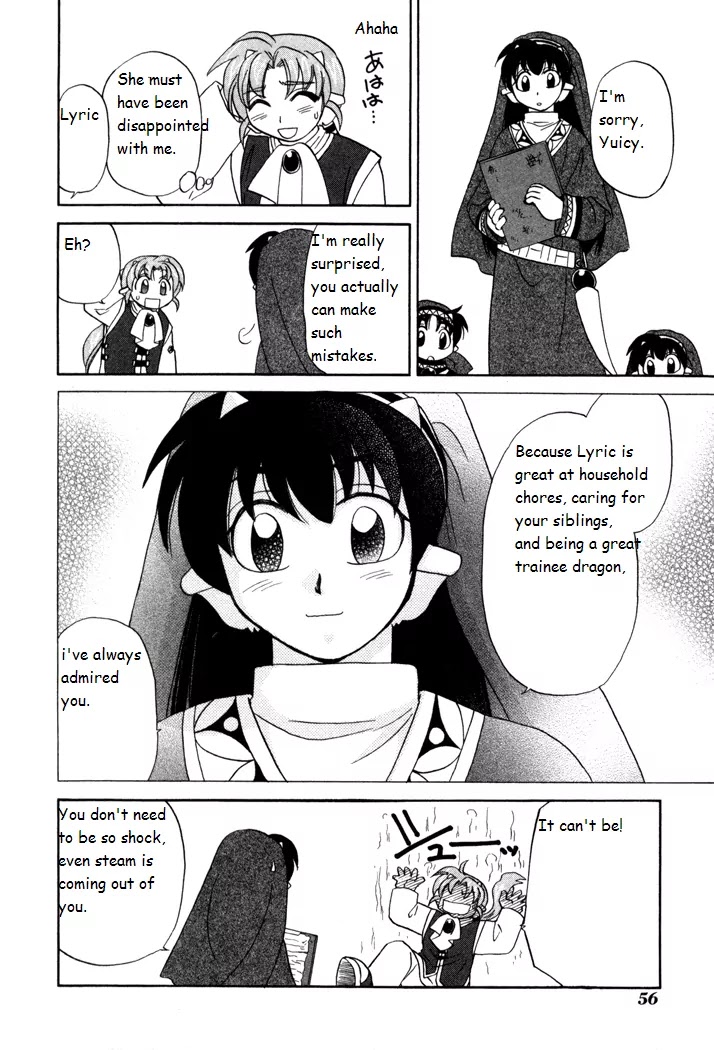 Corseltel no Ryuujitsushi Monogatari chapter 16 page 18