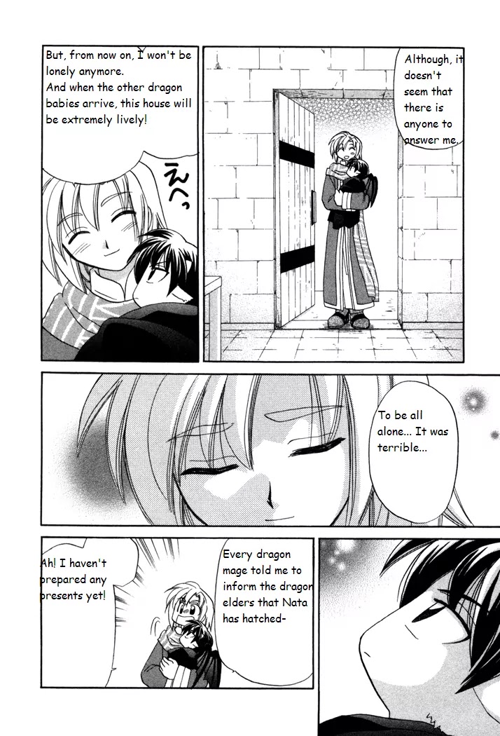 Corseltel no Ryuujitsushi Monogatari chapter 17 page 10