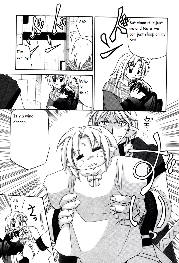 Corseltel no Ryuujitsushi Monogatari chapter 17 page 11