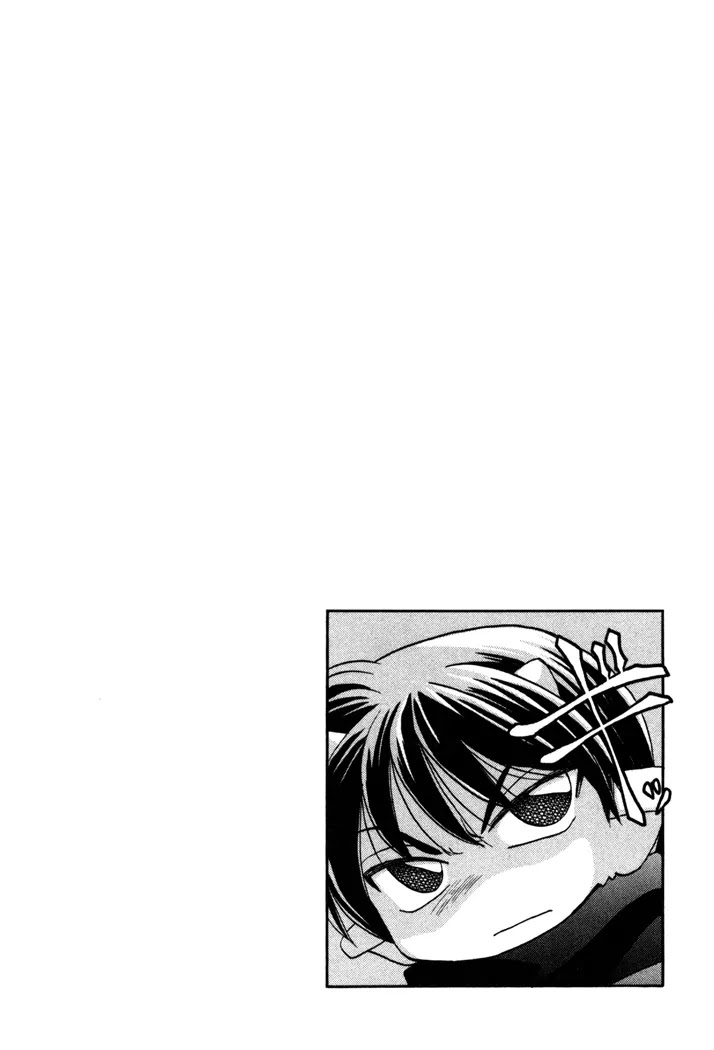 Corseltel no Ryuujitsushi Monogatari chapter 17 page 2