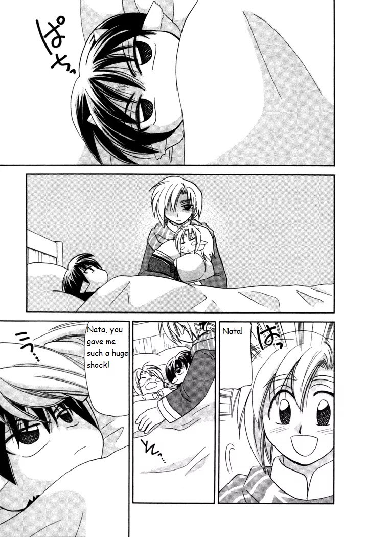 Corseltel no Ryuujitsushi Monogatari chapter 18 page 11