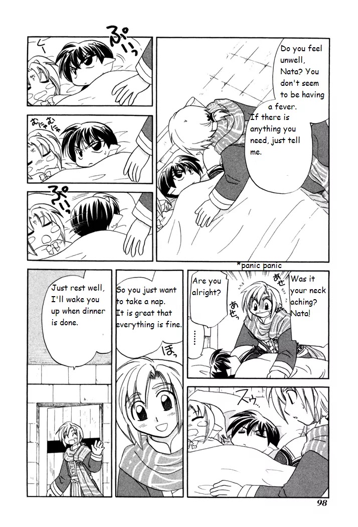 Corseltel no Ryuujitsushi Monogatari chapter 18 page 12