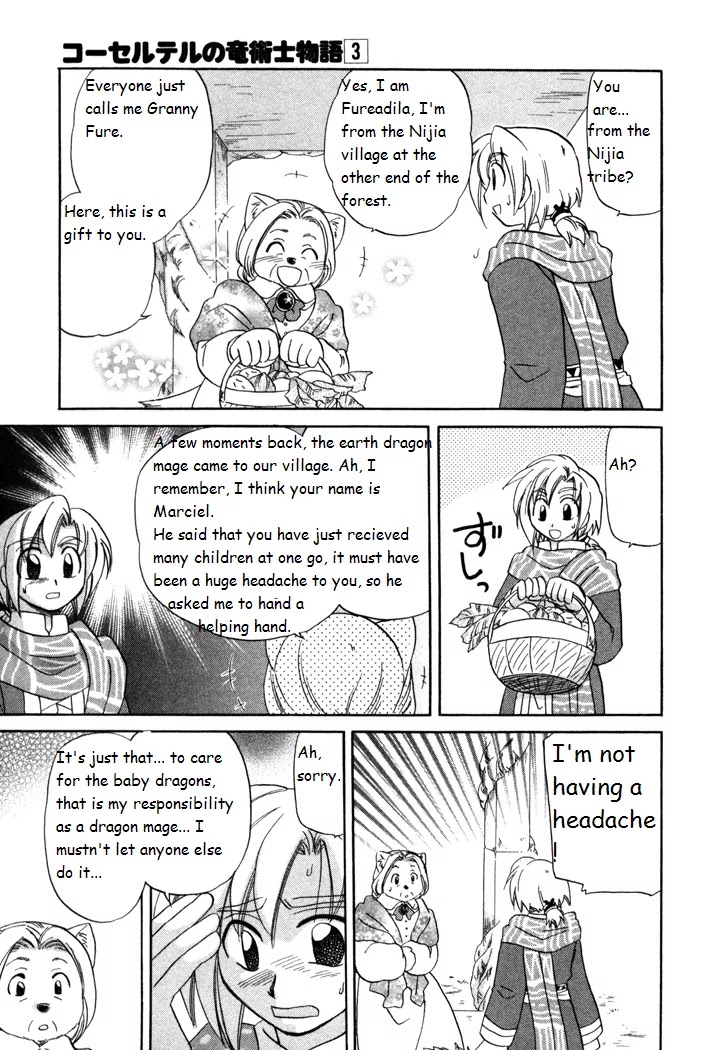 Corseltel no Ryuujitsushi Monogatari chapter 18 page 15