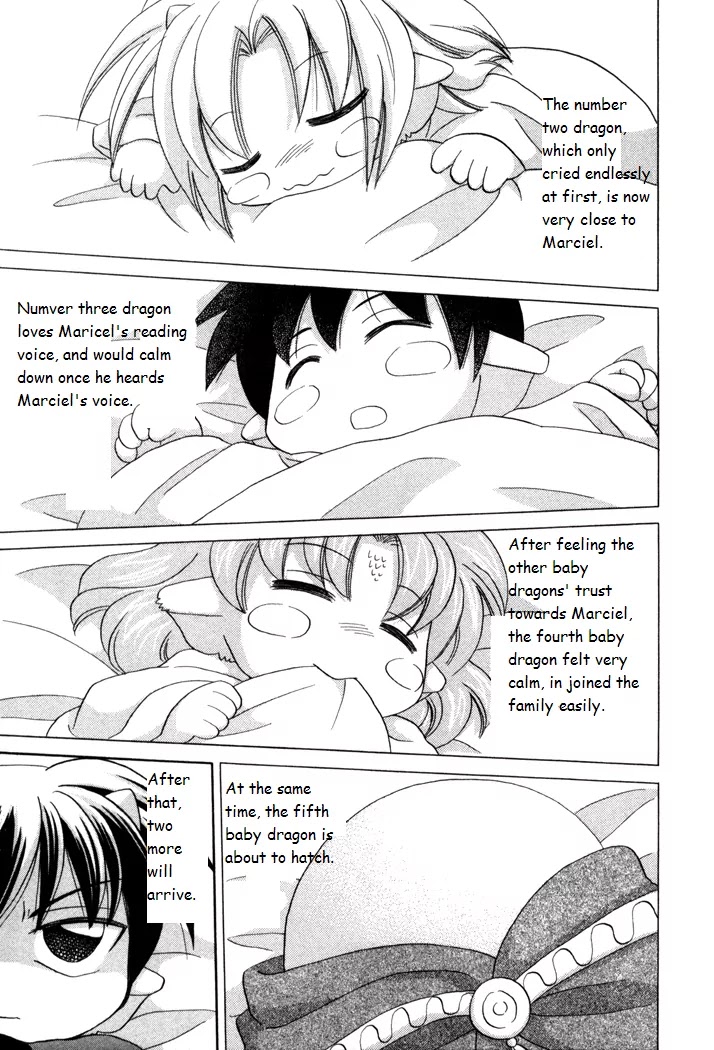 Corseltel no Ryuujitsushi Monogatari chapter 18 page 27