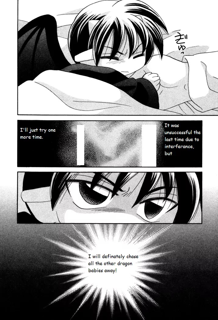 Corseltel no Ryuujitsushi Monogatari chapter 18 page 28