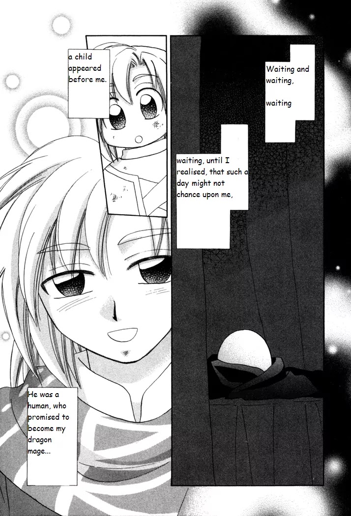 Corseltel no Ryuujitsushi Monogatari chapter 18 page 3