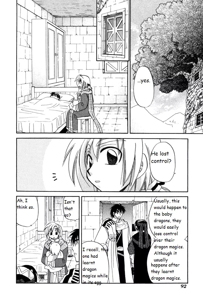 Corseltel no Ryuujitsushi Monogatari chapter 18 page 6