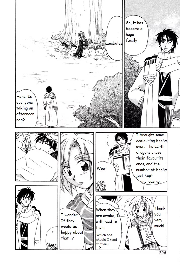 Corseltel no Ryuujitsushi Monogatari chapter 19 page 10