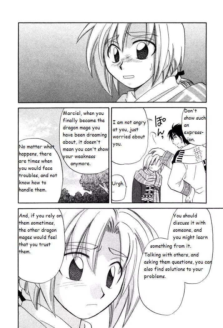 Corseltel no Ryuujitsushi Monogatari chapter 19 page 12