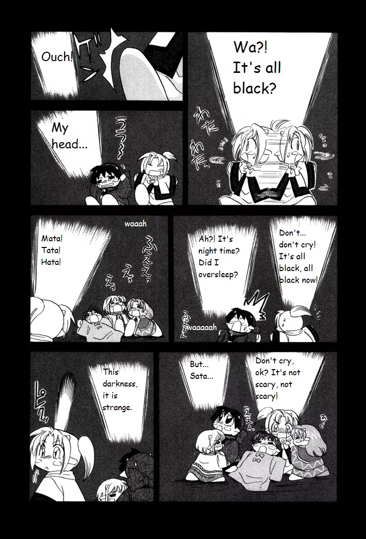 Corseltel no Ryuujitsushi Monogatari chapter 19 page 19