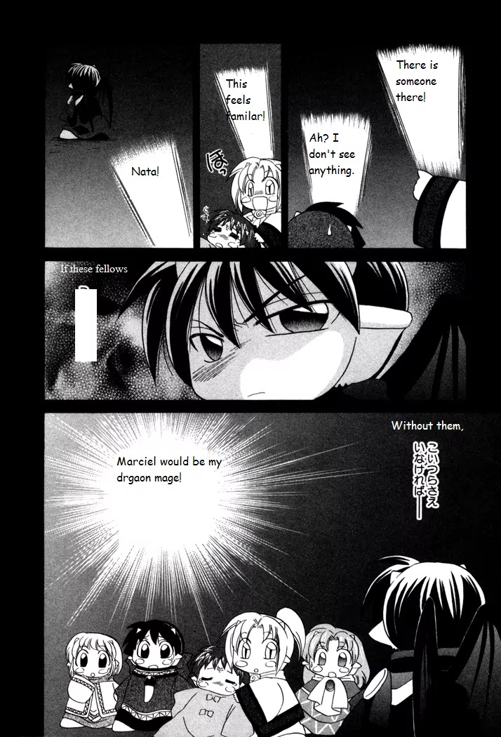 Corseltel no Ryuujitsushi Monogatari chapter 19 page 20