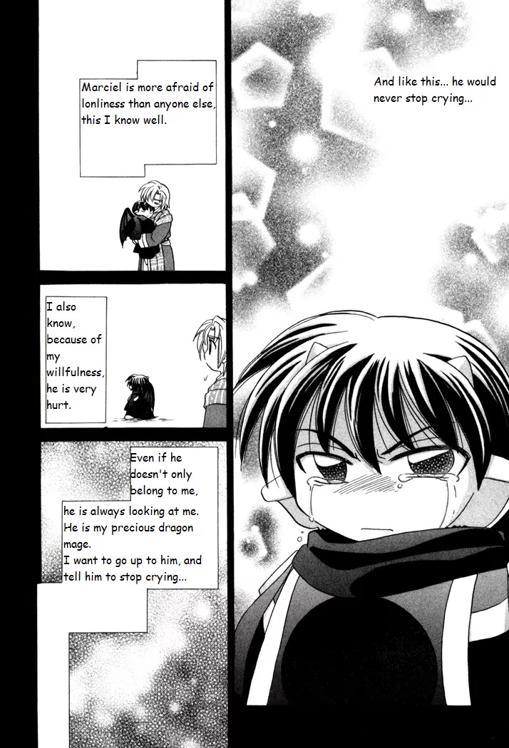 Corseltel no Ryuujitsushi Monogatari chapter 19 page 22