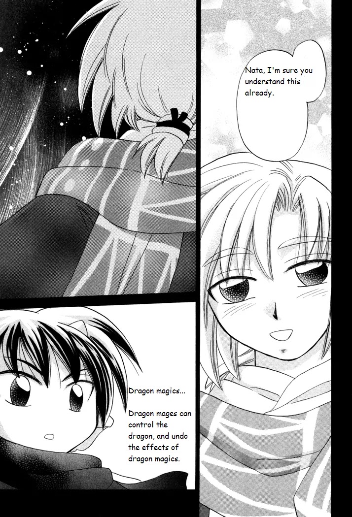 Corseltel no Ryuujitsushi Monogatari chapter 19 page 28