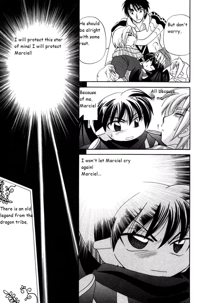 Corseltel no Ryuujitsushi Monogatari chapter 19 page 31