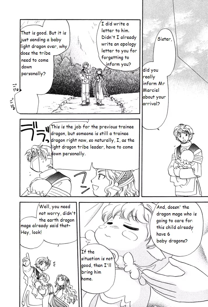 Corseltel no Ryuujitsushi Monogatari chapter 19 page 34