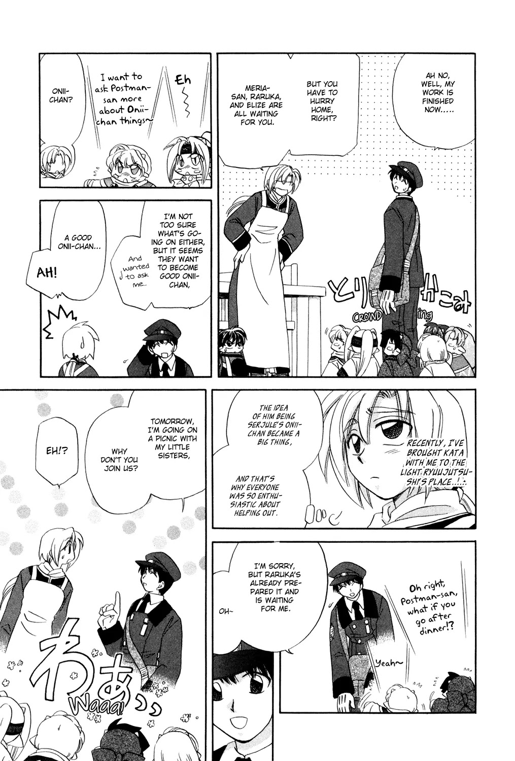 Corseltel no Ryuujitsushi Monogatari chapter 2 page 15