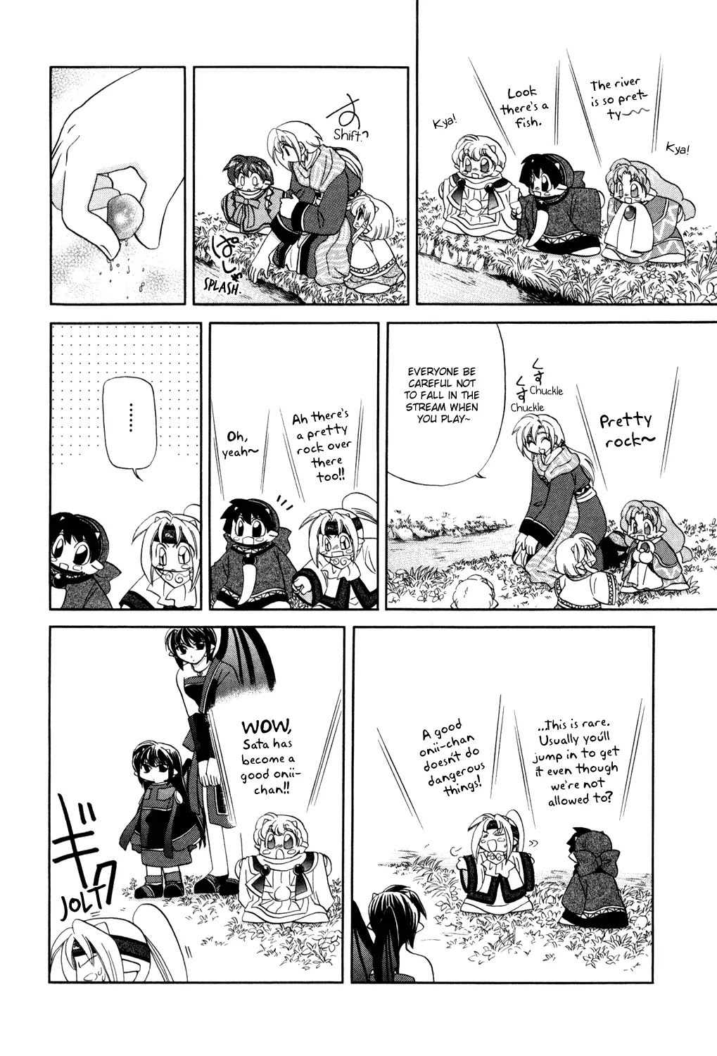 Corseltel no Ryuujitsushi Monogatari chapter 2 page 18